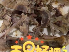 -吴山烤禽 (吴山路店)