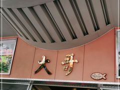 -大哥餐厅(西城花园店)