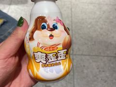 -池嬢拌粉(上海首店)