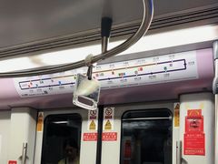 -四川北路(地铁站)