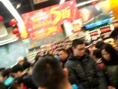 -旺中旺生活超市(洪都店)