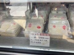 -红宝石·鲜奶小方·海派西点房(南丹店)