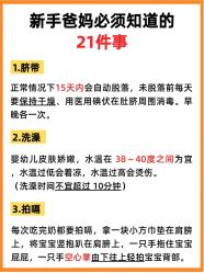 -玥奢国际母婴护理中心(滨江宝龙店)