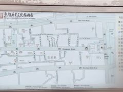 -东关历史文化旅游区-东门遗址