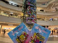 -大连凯丹广场