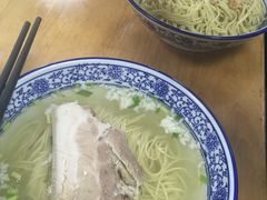 -裕兴记·三虾面(西北街总店)