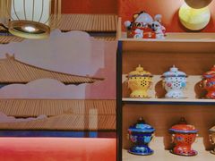 -京炭铜锅涮肉·羊蝎子·羊肉炉(保利·时光里店)