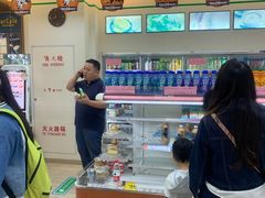 -全家便利店(沪太路三店)