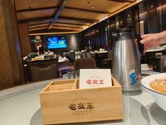 -老友王·南宁特色菜(金汇如意坊店)
