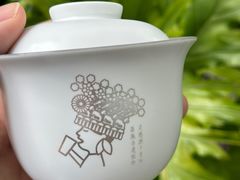 -喜茶(广州北京路惠福东店)