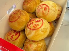 -真老大房(南京东路店)