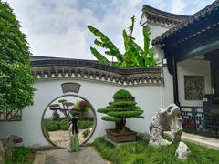 -绮园景区