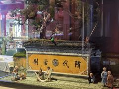 -印象天台·非遗文化美食