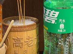 -重庆高老九火锅(万象城店)