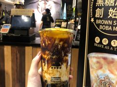 -老虎堂黑糖专壳 (尖沙咀乐道店)