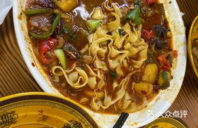 Big Pot Chicken (Small Portion)