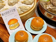 -九十九顶毡房(清河店)