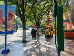 -沈阳方特欢乐世界