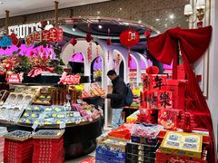 -杭州大厦LSE城市生活超市(杭州大厦店)