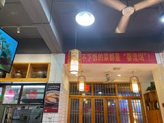-好帮厨·下饭浏阳菜·坚持现炒(月湖店)