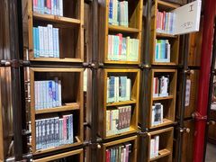 -香洲区图书馆(乐士文化区店)