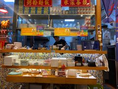 自助取餐区-彩虹站·香港烧腊茶餐厅