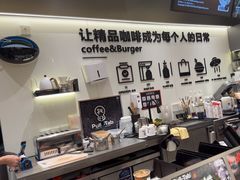 -Pull-Tab拉环咖啡(杭州市上城区来福士中心店)