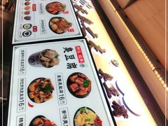 -逐豆匠(望京店)