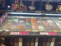 -川锅哎哟·麻辣香锅(国大城市广场店)