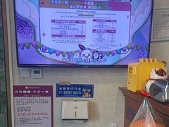 -宠爱国际动物医院·疑难骨科·心肾内科·皮肤科(太阳宫店)