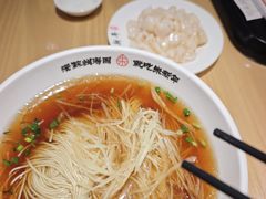 -朱新年·苏式汤团·面点(北寺塔店)