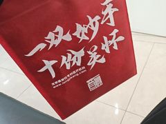 -龙脊康·颈肩腰腿痛·脊柱侧弯·运动损伤脊柱专科门诊(天河店)