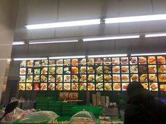 -宫廷糕点铺(建设路店)