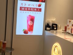 -树夏(金楠天街店)