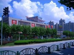 -证大大拇指广场(芳甸路店)