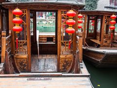 -龙潭水乡