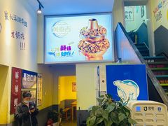 -黄泰吉拾味餐厅(江汉路店)