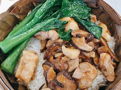 -72街荷叶饭(三元里店)