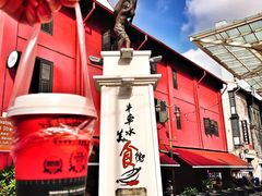 -南洋老咖啡(牛车水店)