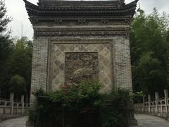 -西安关中民俗艺术博物院