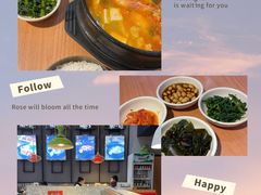 -土大力拌饭名家(丹尼斯百货店)