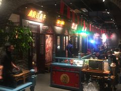 门面-北三老太太烧烤(人生一串上榜店)