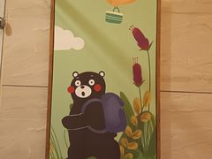 -中青旅山水时尚酒店餐厅(雁栖店)