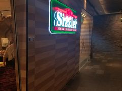-Sizzler时时乐西餐厅(长楹天街购物中心店)