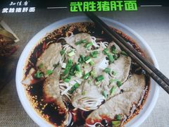 -绵阳南郊机场