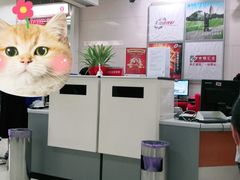 -中国银行(南京奥体支行)