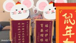 点击看大图 -瑞和(南京)月子会所