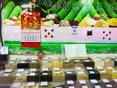 -大连熟食品交易中心