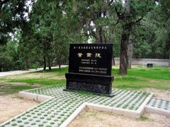 -黄帝陵