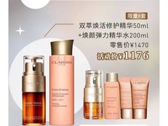 -上海第一八佰伴